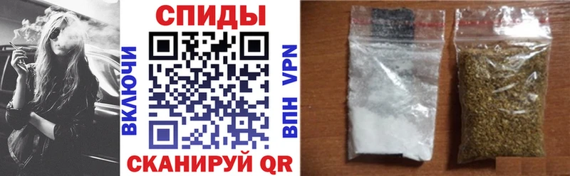 Бутират BDO  это состав  Рузаевка 