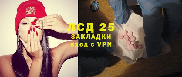 бошки Аркадак