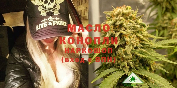 бошки Аркадак
