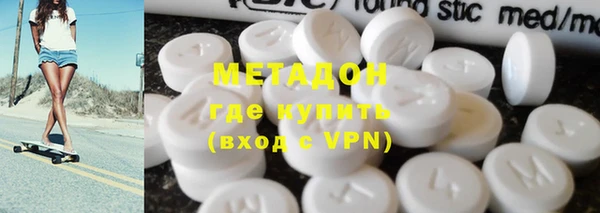 бошки Аркадак