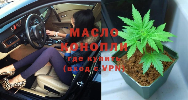 бошки Аркадак