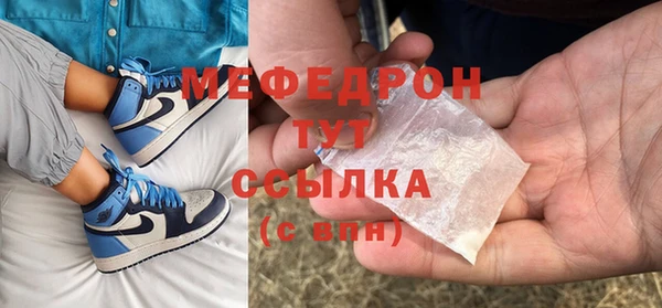 бошки Аркадак