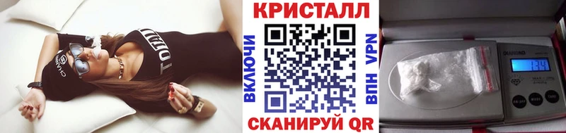 цена наркотик  Рузаевка  мориарти формула  Метамфетамин Декстрометамфетамин 99.9% 
